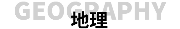 西安佳成补习学校_西安高考补习,西安初三补习,高三全日制补习,初三全日制补习,高三复读补习学校