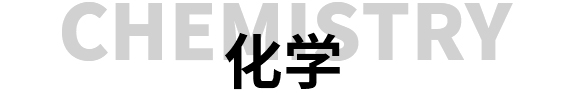 西安佳成补习学校_西安高考补习,西安初三补习,高三全日制补习,初三全日制补习,高三复读补习学校