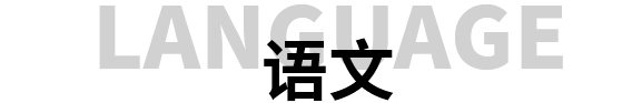 西安佳成补习学校_西安高考补习,西安初三补习,高三全日制补习,初三全日制补习,高三复读补习学校