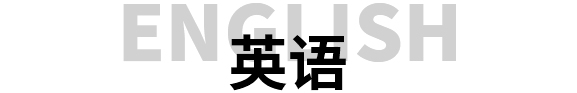 西安佳成补习学校_西安高考补习,西安初三补习,高三全日制补习,初三全日制补习,高三复读补习学校