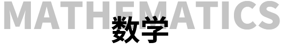 西安佳成补习学校_西安高考补习,西安初三补习,高三全日制补习,初三全日制补习,高三复读补习学校