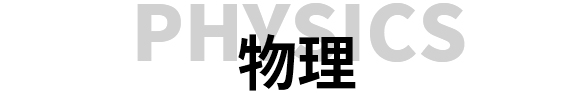 西安佳成补习学校_西安高考补习,西安初三补习,高三全日制补习,初三全日制补习,高三复读补习学校