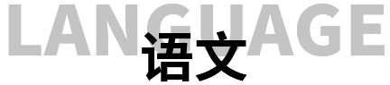 西安佳成补习学校_西安高考补习,西安初三补习,高三全日制补习,初三全日制补习,高三复读补习学校