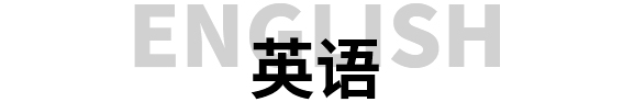 西安佳成补习学校_西安高考补习,西安初三补习,高三全日制补习,初三全日制补习,高三复读补习学校