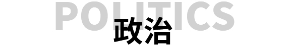 西安佳成补习学校_西安高考补习,西安初三补习,高三全日制补习,初三全日制补习,高三复读补习学校