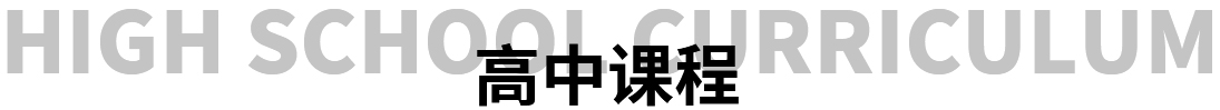 西安佳成补习学校_西安高考补习,西安初三补习,高三全日制补习,初三全日制补习,高三复读补习学校