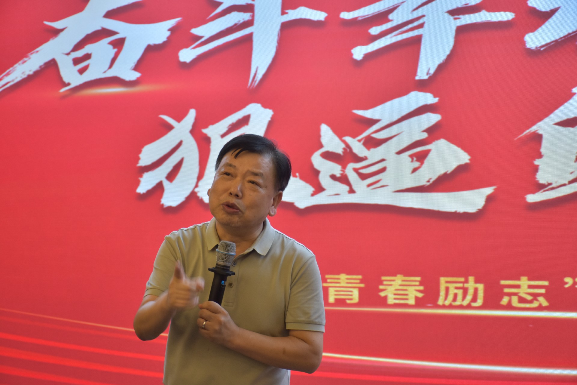 学有“方”，习有“向”——王后雄教授学习方法指导讲座开讲啦！